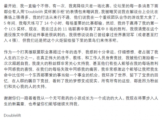 电竞与文旅结合推动线下观赛新模式