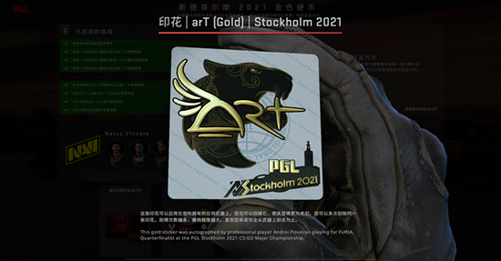 2023年奥林匹克电竞周热潮：吴静钰与女儿共庆盛事