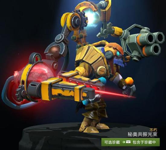 王者荣耀S42辅助铭文出装攻略 双冰流大禹玩法解析